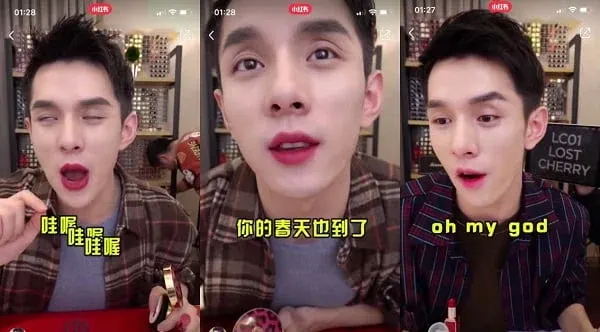 chinese influencer austin li alias the Lipstick king