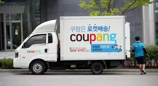 Coupang rocket delivery Services