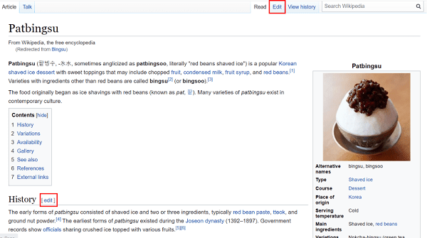 Button to edit on Wikipedia