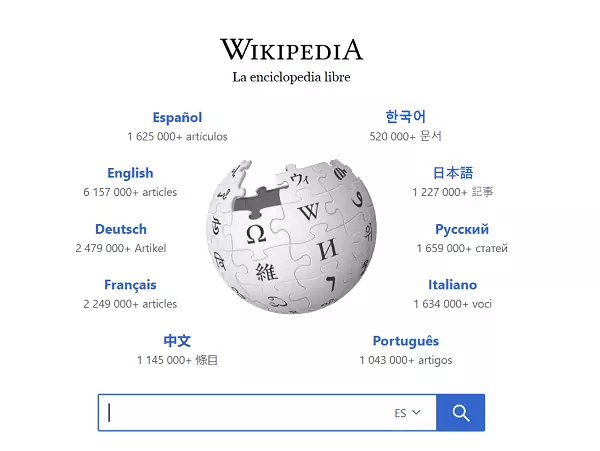 Wikipedia front page