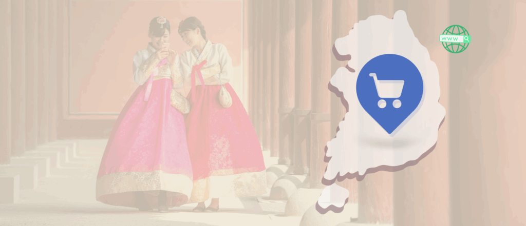 Digital marketing in South Korea 2025 retail industry trends