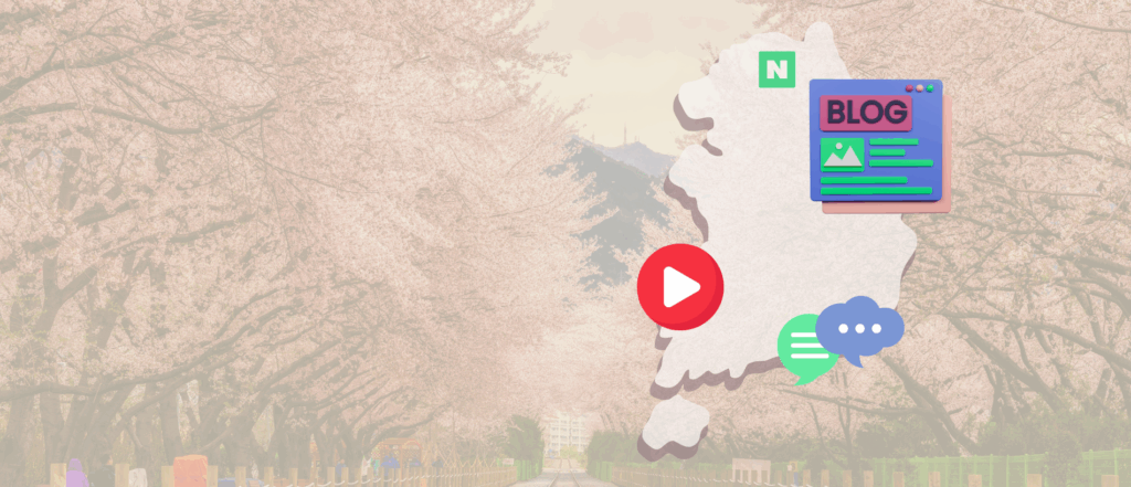 Digital media trends in South Korea 2025