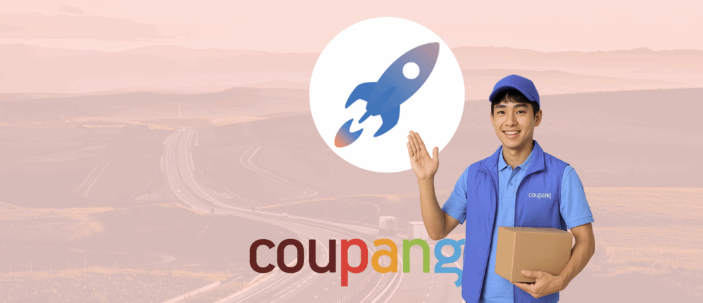 Coupang is the best e-commerce platform in Korea