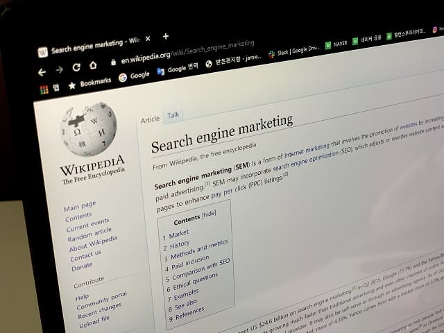 wiki-page-creation-interad