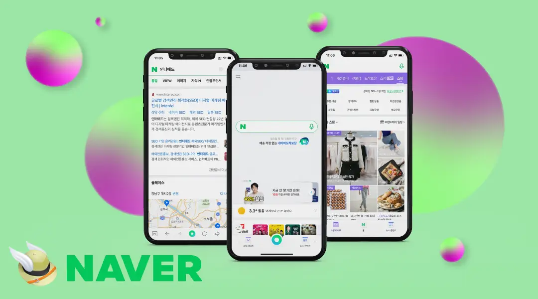 Naver Ads