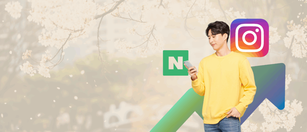 Instagram is the most popular app in South Korea in 2025