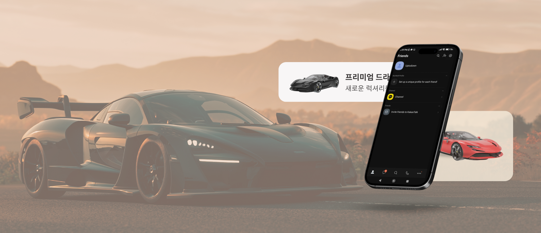 Case Study of kakao and naver ads strategy in Sk